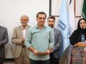 گزارش تصویری  مراسم تقدیر از مدیران و کارمندان نمونه